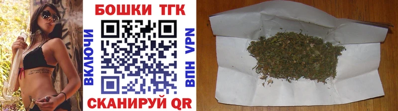Где купить наркоту Подпорожье omg сайт  Мефедрон  ГАШ  Канабис  Кокаин 
