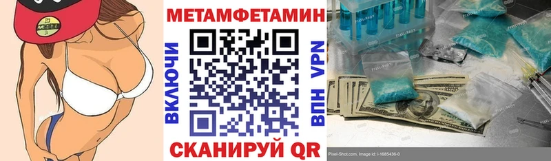 АМФ Premium  Подпорожье 