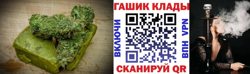Canna-Cookies конопля  блэк спрут вход  Подпорожье 