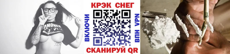 КОКАИН Columbia  блэк спрут ONION  Подпорожье 