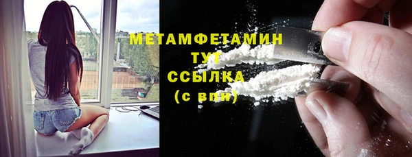 СК Волосово