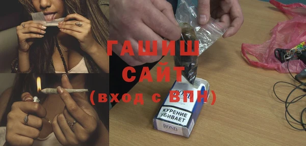 эйфоретик Вязники