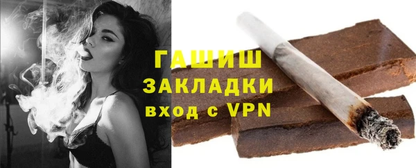 эйфоретик Вязники