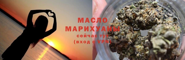 эйфоретик Вязники