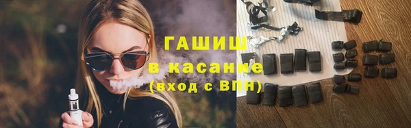 СК Волосово