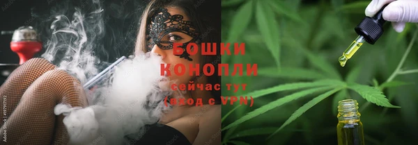 меф Вязьма