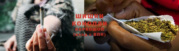 меф Вязьма