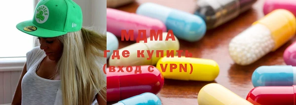 эйфоретик Вязники