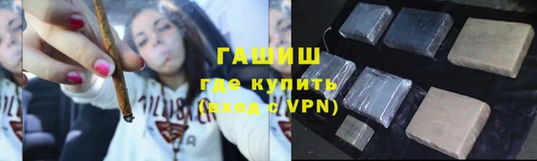 СК Волосово