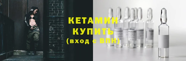 СК Волосово