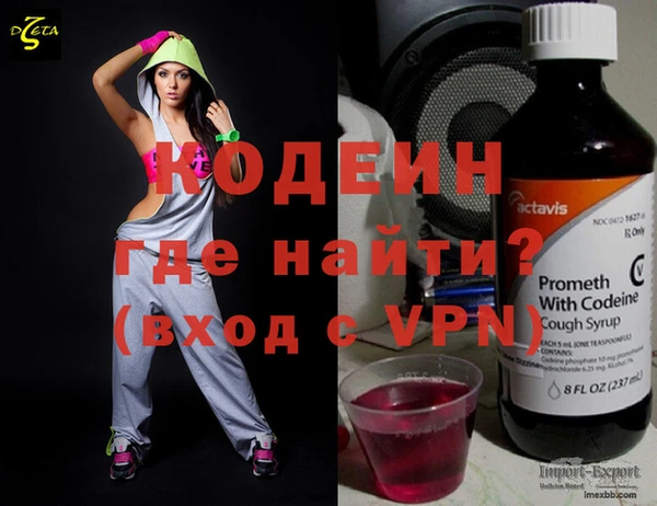 СК Волосово
