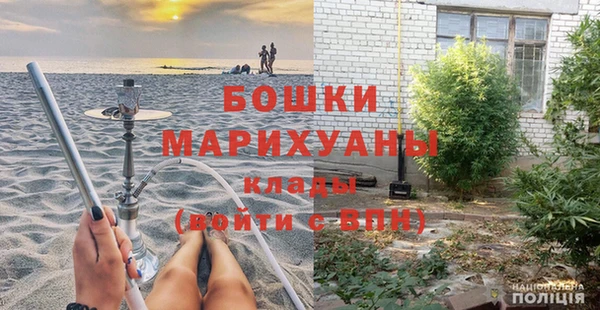 альфа пвп Вяземский