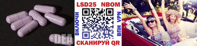 продажа наркотиков  Подпорожье  KRAKEN как войти  LSD-25 экстази кислота 