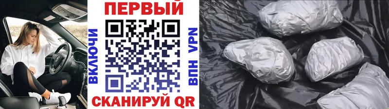 где найти наркотики  Подпорожье  Первитин Декстрометамфетамин 99.9% 