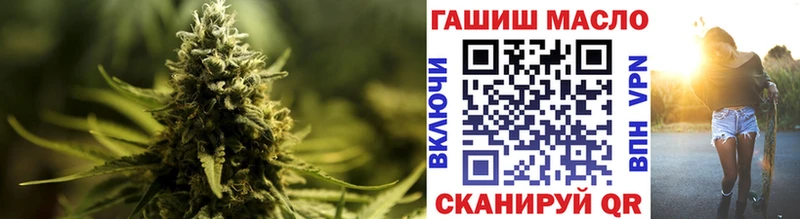 MEGA рабочий сайт  Подпорожье  ТГК гашишное масло  где найти наркотики 